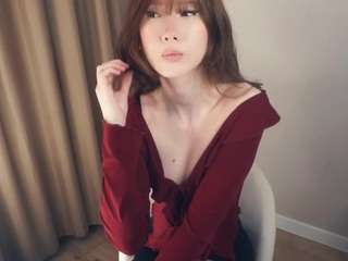 Rin