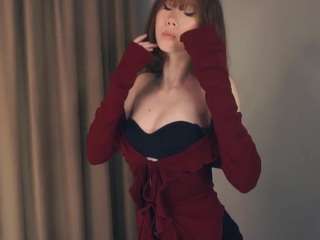 Rin
