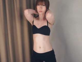 Rin
