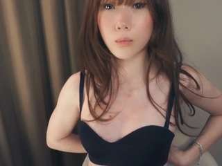 Rin