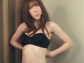 Rin