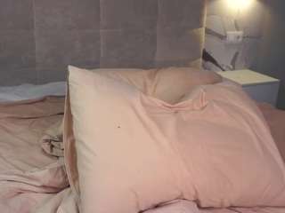Rin