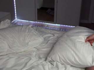 Rin live webcam show