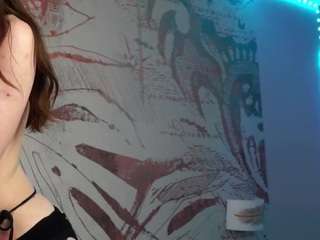 Rin live webcam show