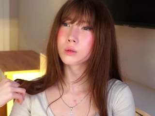 Rin live cam preview