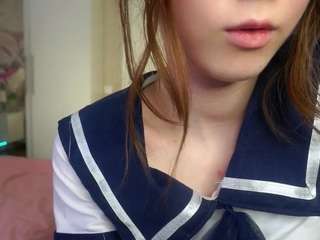 Rin live cam preview