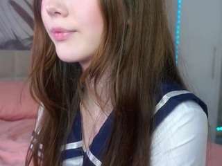 Rin live cam preview