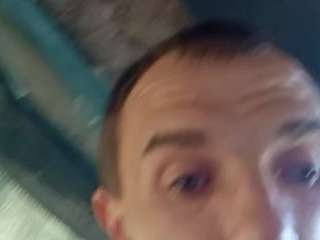 atvejev