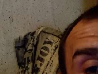 atvejev