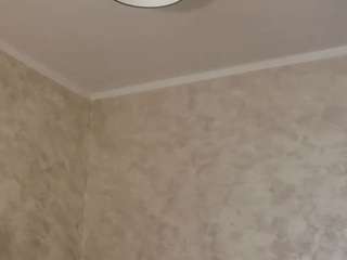 meganblaze live webcam show