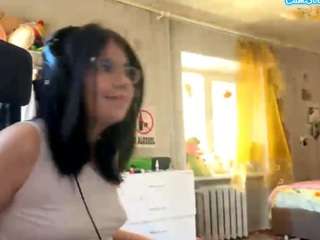 Lina Cute