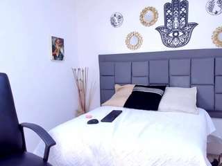 silvanadelatorree webcam