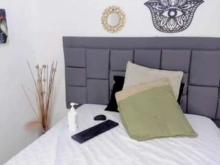 silvanadelatorree
