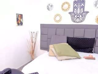 silvanadelatorree live cam preview