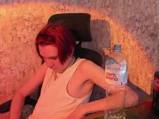 wabinudge