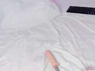 Amara-Rosseee