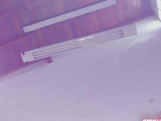 Amara-Rosseee