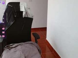 canela-s1