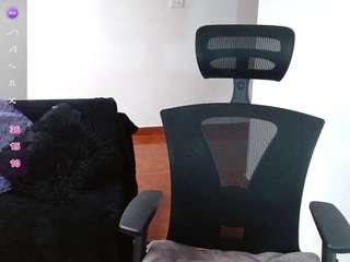 canela-s1