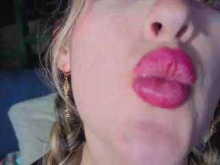 dionekiss