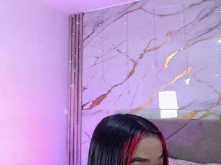 disyamil Live Webcam on CamSoda
