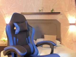 lunna-celeste webcam