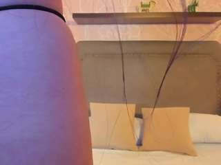 lunna-celeste webcam