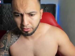 marllon123strong Sex Cam Show