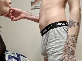 tishkaase webcam