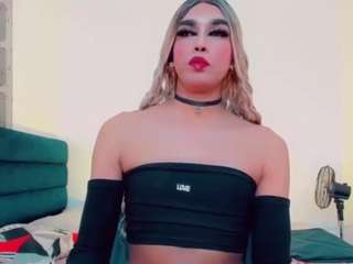 amanda-cax
