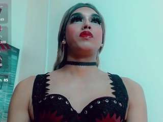 amanda-cax