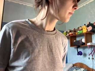 BilliJolla