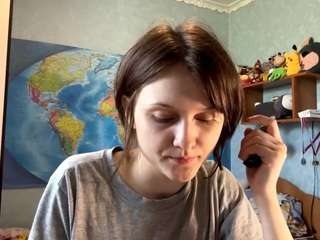 BilliJolla
