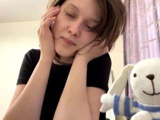 BilliJolla