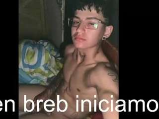 ebabyjuan-1