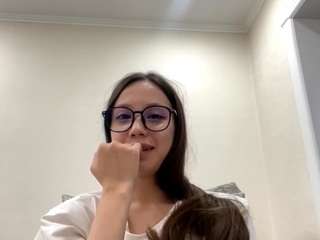 rosellekashuba webcam