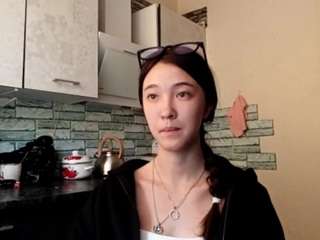 michikomccoil live webcam show