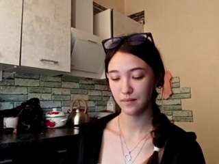 michikomccoil live webcam show
