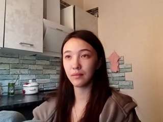 michikomccoil live webcam show