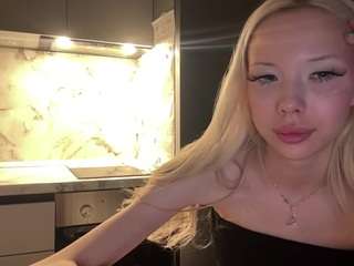 RoseliaBasemore