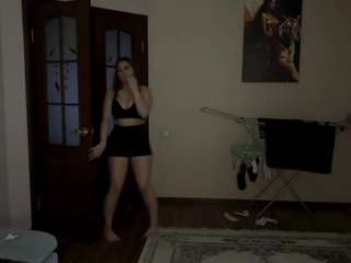 Emily