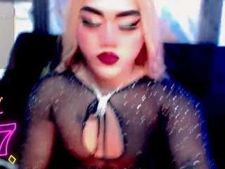 Alice-Yermanotta