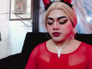 Alice-Yermanotta