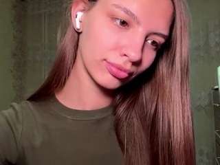 chiaregan webcam