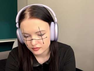 shariceriner