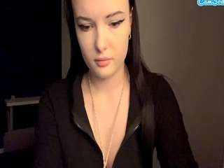 shariceriner