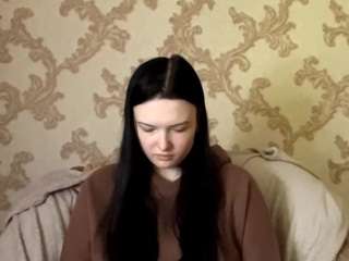 shariceriner