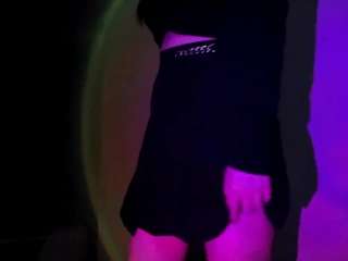 shariceriner