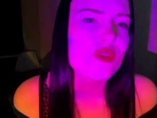 shariceriner