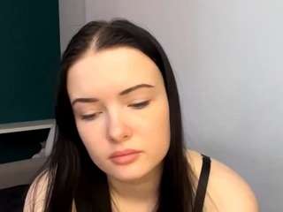 shariceriner